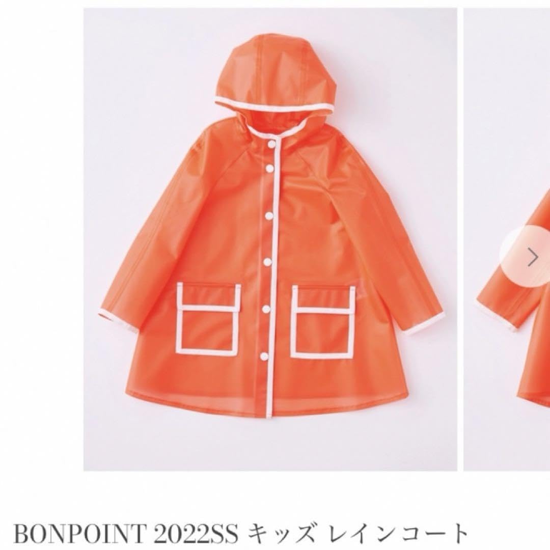 Amazon.co.jp: bonpoint ボンポワン 22SS レインコート 赤 オレンジ 10
